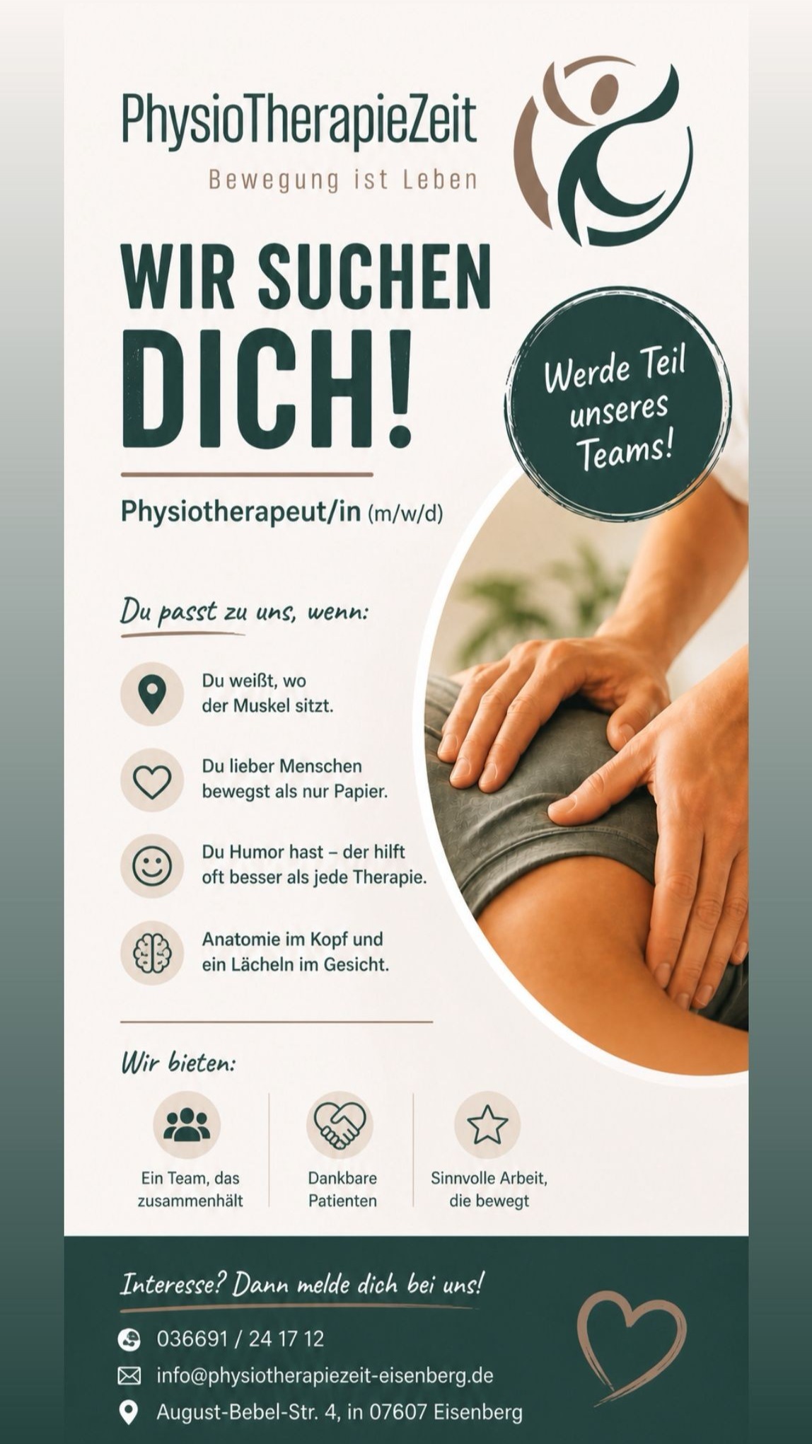 Physiotherapie Zeit Eisenberg - Wir suchen Verstärkung!